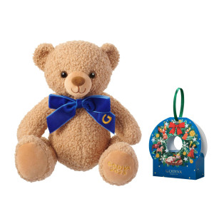 【5のつく日はゴディバクラブWポイント♪】 ブッシュ ド ノエル ベア & G キューブ オーナメント 2粒入