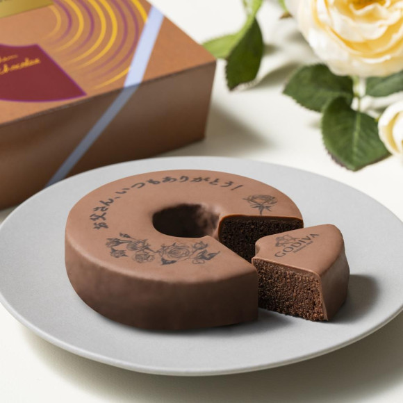 歌帝梵父亲节贺词巴姆库亨奥克拉米尼