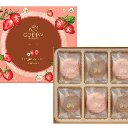  草莓蘭格德沙克奇