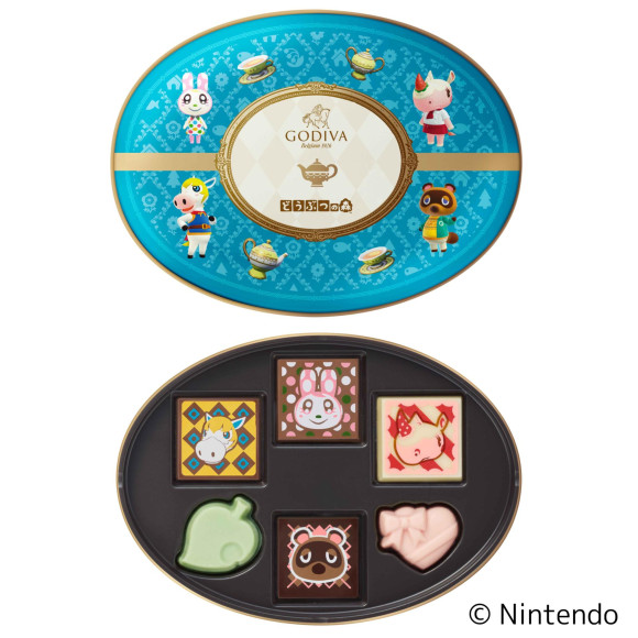 ゴディバ meets どうぶつの森 アソートメント