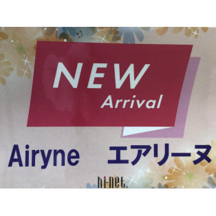 ♡新商品♡ Airyne エアリーヌ　販売開始