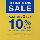 タケオキクチ　COUNTDOWN SALE