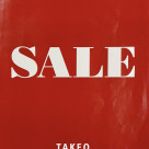 タケオキクチ　年明けセール開催！