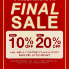 TAKEO KIKUCHI 2BUY 10%OFF 3BUY 20%OFF
