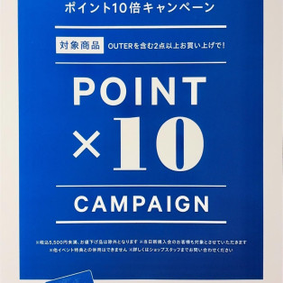 タケオキクチ　アウター10倍ポイント！