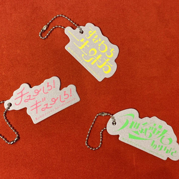 กระดาษห่อของขวัญคริสต์มาสรุ่นลิมิเต็ดอิดิชั่น TAKEO KIKUCHI