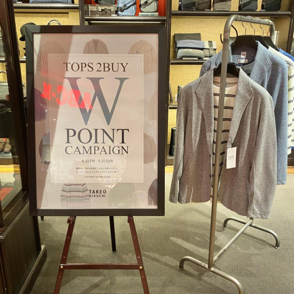 TAKEO KIKUCHI TOPS FAIR