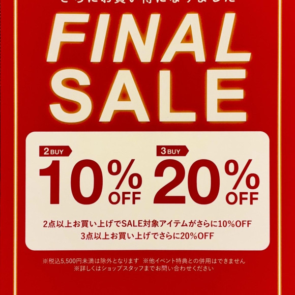 タケオキクチ　2BUY 10%OFF　3BUY 20%OFF