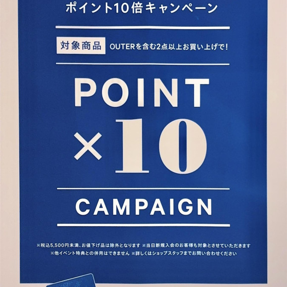 タケオキクチ　アウターorトップス含む2点購入でポイント10倍！