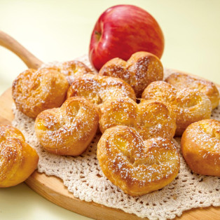 【期間限定】11月限定パンの登場！