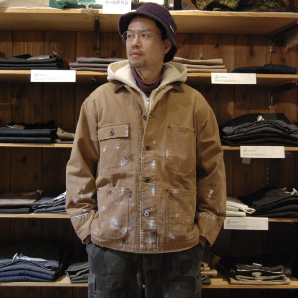 이토 추천 세일 아이템①