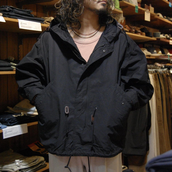 Rebuilding the military 