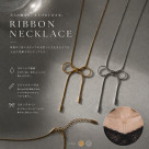 リボンネックレス