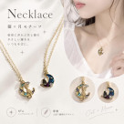 月×猫ネックレス