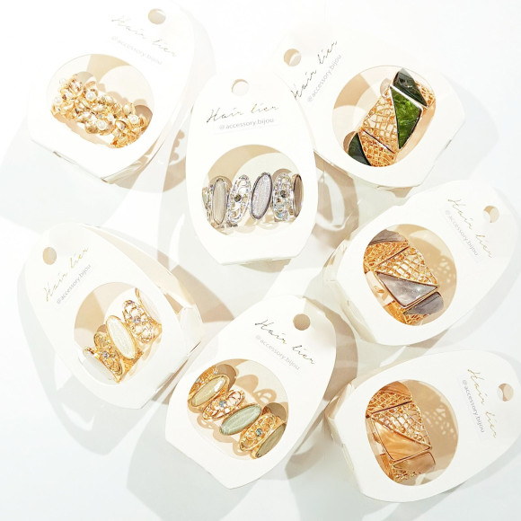 แฮร์เอล