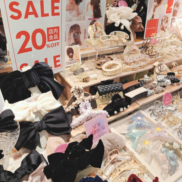 สวัสดีปีใหม่