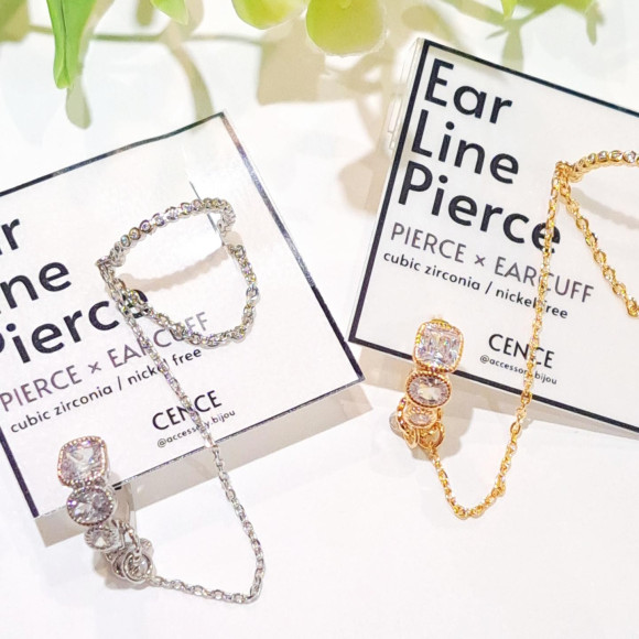 การเจาะหู