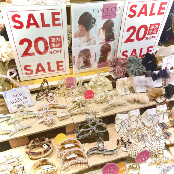 ✴︎ลด 20% สำหรับสินค้าทั้งหมดที่ลดราคา✴︎วันสุดท้าย!