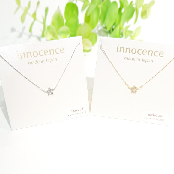 innocence 오리지널 별목걸이