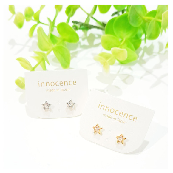 innocence 오리지널 별 스톤 피어스