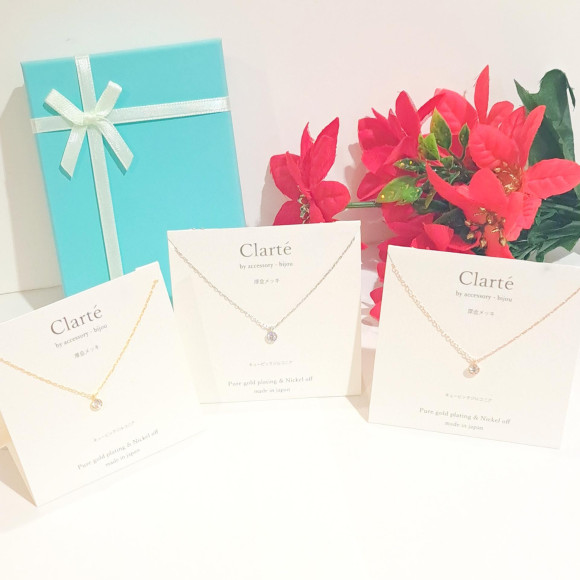 Clartè项链