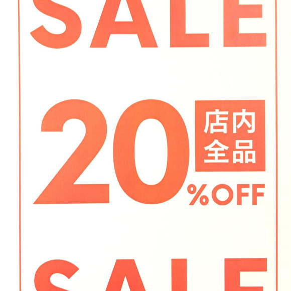 PARCO 그랑바자르