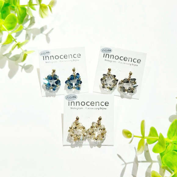 ต่างหูลูกปัด