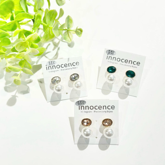 ต่างหูหินไข่มุก