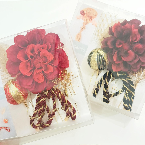 成人式アイテム