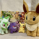 ぬいぐるみ購入でノベルティプレゼント(ˆ꜆ . ̫ . ).ᐟ.ᐟ