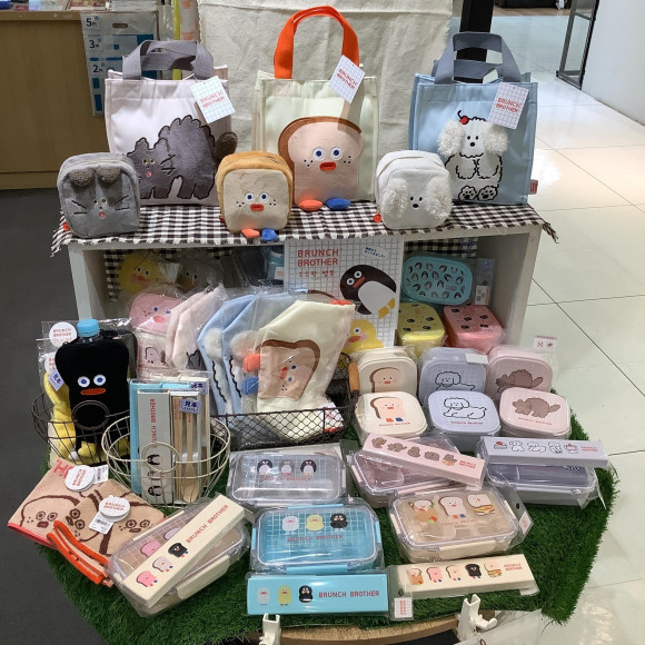 브랜치 브라더 런치 상품 입하했습니다!