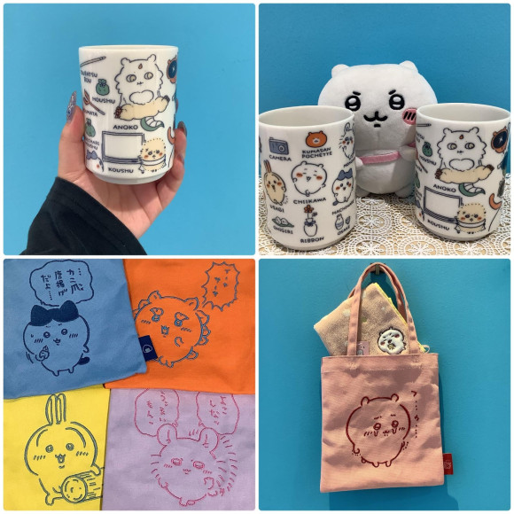 ちいかわ商品多数入荷☆*。