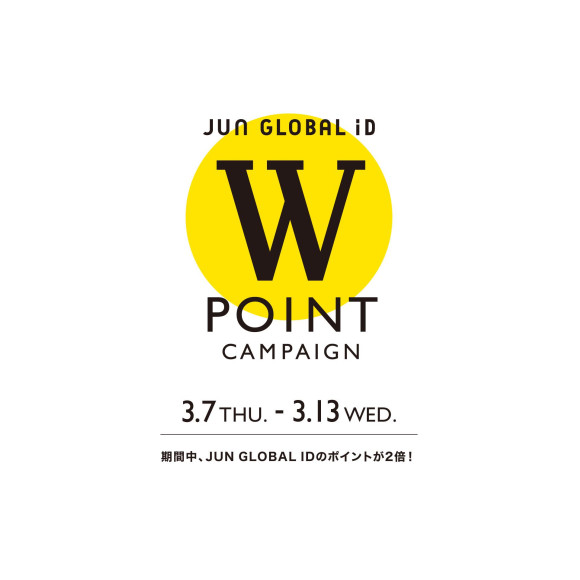 ３月７日（木）～３月１３日（水）　Wポイントキャンペーン