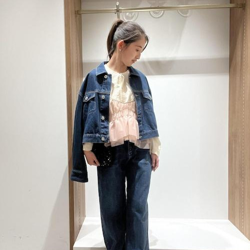 Tule cami layered x denim on denim