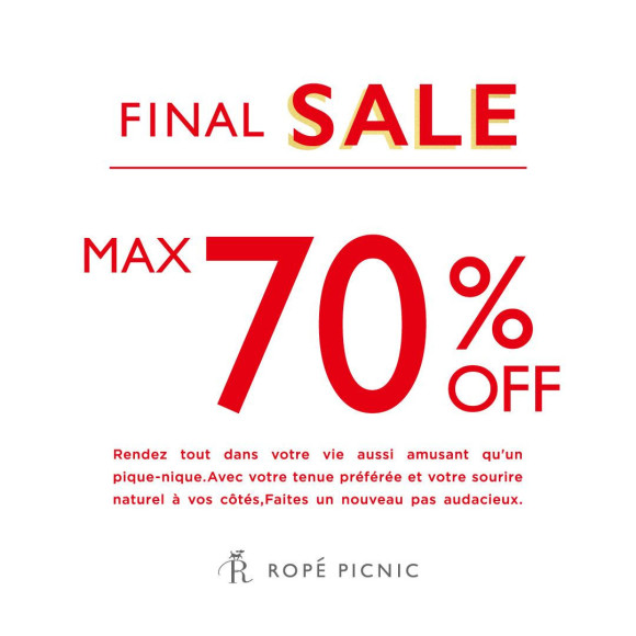 FINAL SALE正在舉辦中!