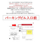 【Dick Bruna×studio CLIP 제1탄 구매 고객님께 안내】