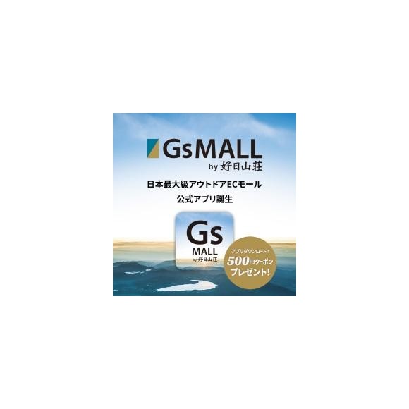 「GsMALL by好日山荘」公式アプリが誕生しました‼️