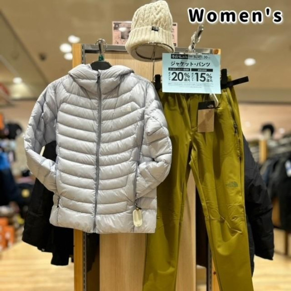 วันนี้วันพฤหัสบดีคือวันสุภาพสตรี Koujitusannsou!