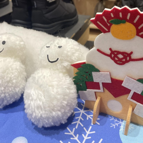 ต่อเนื่อง ✰ วันขอบคุณพระเจ้าครั้งใหญ่ ☆ขณะนี้กำลังดำเนินการอยู่!