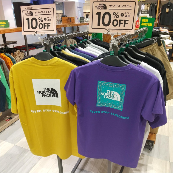 緊急計畫!僅限制造商從今天開始打10%折扣!!