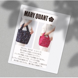 【MARY QUANT】 マリークヮント　エコバッグ