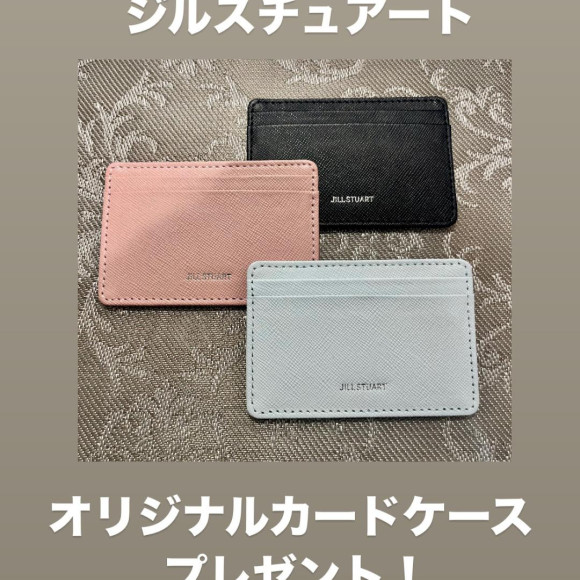 【JILLSTUART】ジルスチュアート　ノベルティプレゼント