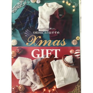 クリスマスギフトにオススメ⭐︎