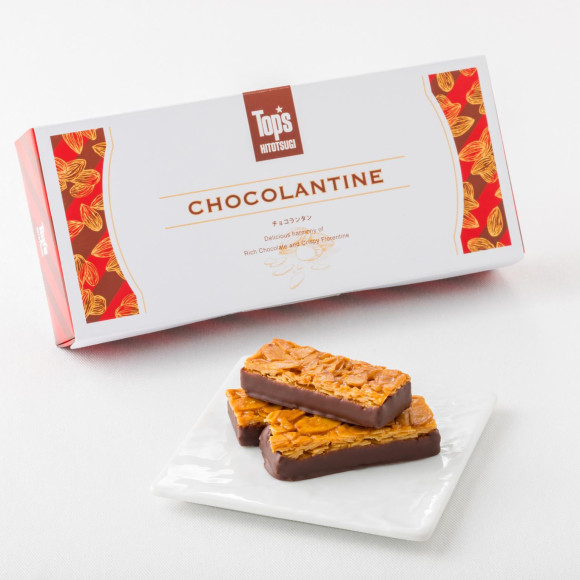 ＊季節限定商品＊