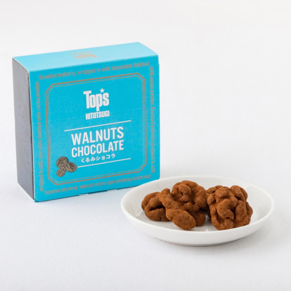 ＊季節限定商品＊