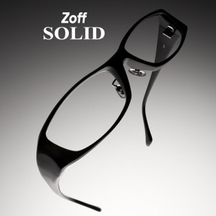 スーツやカジュアルな服装にも合わせられるデザインを追求。 スタイルやトレンドにとらわれず知性的な個性を演出できる「Zoff SOLID」第2弾登場。