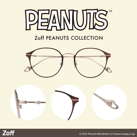 大人気の Zoff Peanuts Collection 第2弾 スヌーピーと仲間たちが可愛いアイウェアに 好評発売中 ゾフ ショップニュース 調布parco パルコ