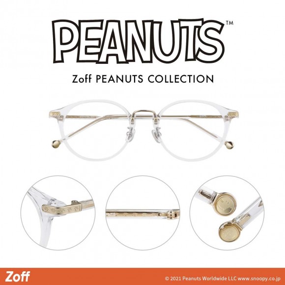 大人気の Zoff Peanuts Collection 第2弾 スヌーピーと仲間たちが可愛いアイウェアに 好評発売中 ゾフ ショップニュース 調布parco パルコ