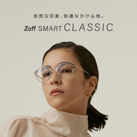 累計販売本数660万本を超えるベストセラーシリーズ「Zoff SMART」に