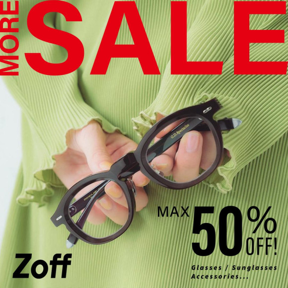 7月19日（金）よりMORE SALEがスタート！一部SALE商品をさらに値下げし、人気のメガネも新たに追加！！